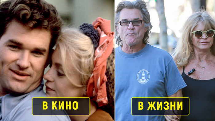 9 киношных парочек, которые перенесли свою любовь с экранов в реальную жизнь заморские звезды,звезда,кино и тв,фильм,шоу,шоубиz,шоубиз