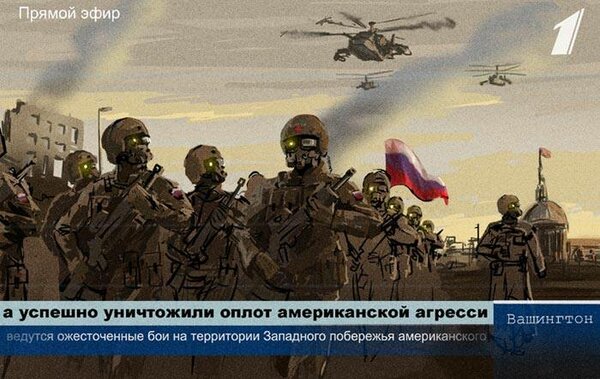 НЕ СМЕШНО новости,события
