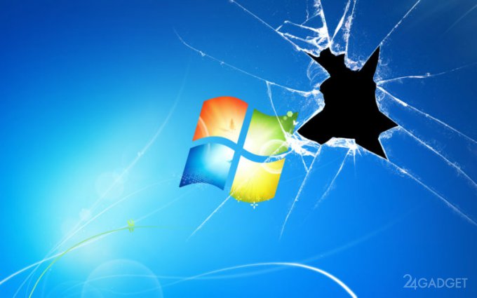 Microsoft выпустила обновление для устаревших версий Windows microsoft,windows,ос,пк