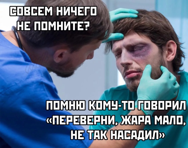 Забавные и веселые картинки с надписями со смыслом Смешные картинки с надписями до слез