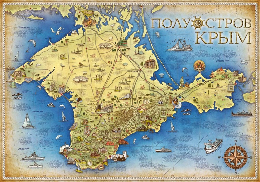 История Крыма: кому и когда принадлежал полуостров история,История России,Крым