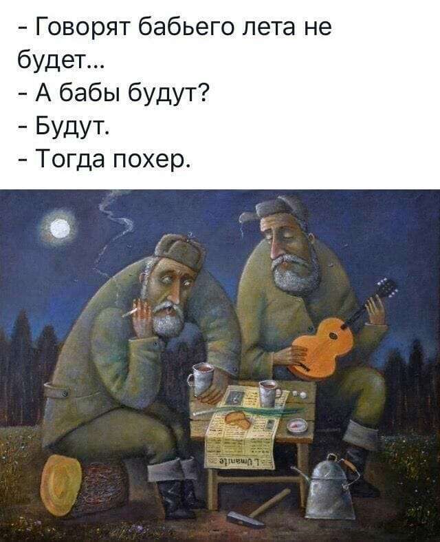 Где-то посреди Алабамы…Семья чернокожих. Кухня. Мать мешает тесто на блины... весёлые, прикольные и забавные фотки и картинки, а так же анекдоты и приятное общение