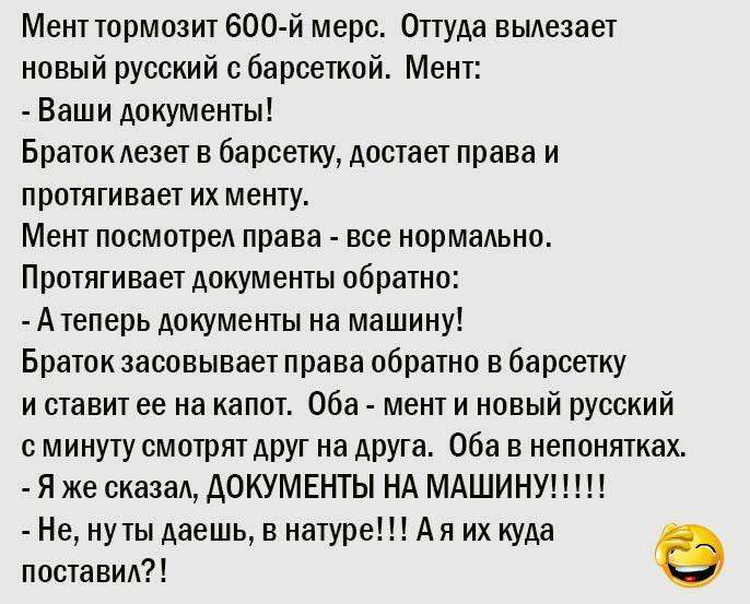Где-то посреди Алабамы…Семья чернокожих. Кухня. Мать мешает тесто на блины... весёлые, прикольные и забавные фотки и картинки, а так же анекдоты и приятное общение