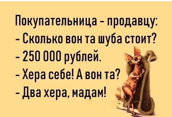 Где-то посреди Алабамы…Семья чернокожих. Кухня. Мать мешает тесто на блины... весёлые, прикольные и забавные фотки и картинки, а так же анекдоты и приятное общение