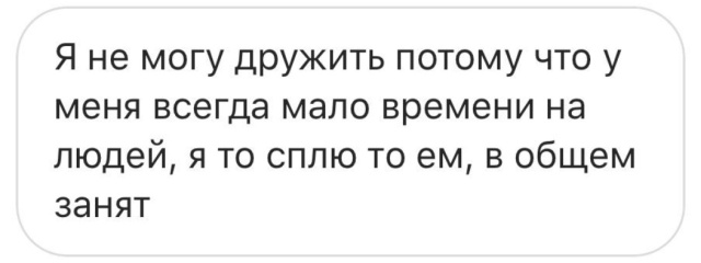 Подборка прикольных картинок смешные картинки