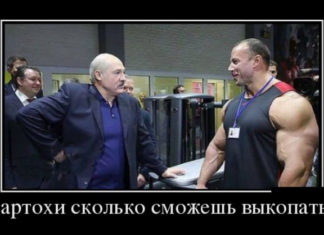 Залікові, ржачні і смішні демотиватори з нашого життя