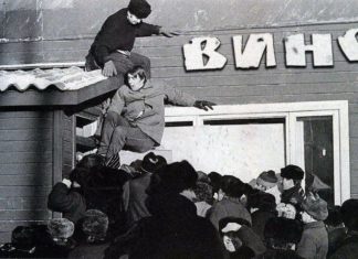 Спогади жителя найбільш питущою області Росії