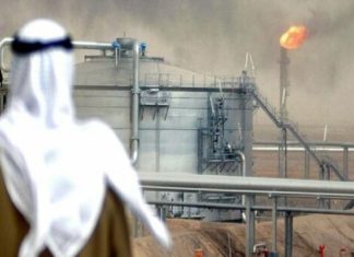 Розкрита державна таємниця Саудитів. У королівства не стільки нафти, скільки всі думали.