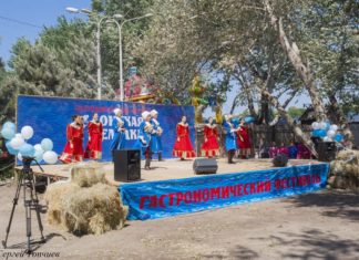 День оселедця в Ростові