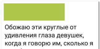 Підбірка смішних коментарів соціальних мереж за травень 2019. Частина 2
