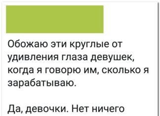 Підбірка смішних коментарів соціальних мереж за травень 2019. Частина 2