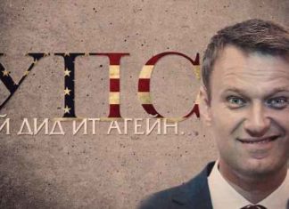 Чому Росія терпить західні НКО?