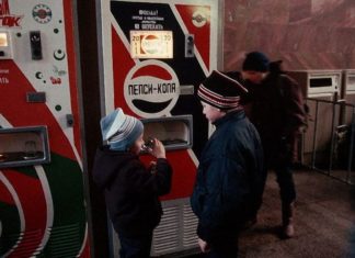 Товари, які продавалися в радянських торгових автоматах