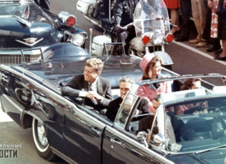 Таємниця зниклого мозку вбитого президента США Джона Кеннеді