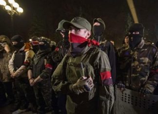 Утиск національних меншин на Україні продовжується