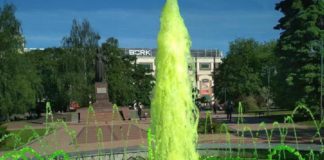 Зелений фонтан в Калінінграді