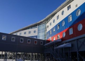 Нова російська база ППО зявиться в Арктиці в поточному році