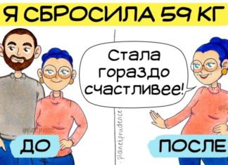 18 ілюстрацій художниці з Бельгії, яка сміється жіночих проблем в обличчя