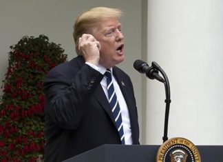 Хуавей тобі, Трамп!