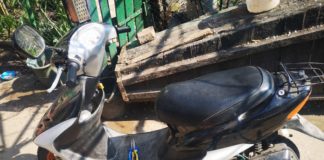 Електроскутер своїми руками