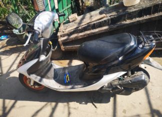 Електроскутер своїми руками