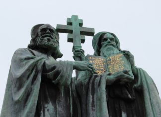 Традиції в день Кирила і Мефодія