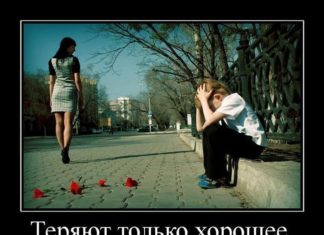 Веселі пятничні демотиватори з мережі зі змістом