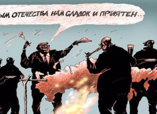 Наша еліта зійшла на розвалі нашої країни – і сама не може виправитися