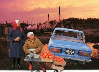 «Нове минуле» Тамари Стофферс