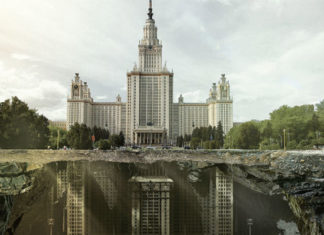 Прогулянка по підземній Москві