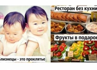 10 ситуацій в Японії, які всіх туристів вражають до глибини душі