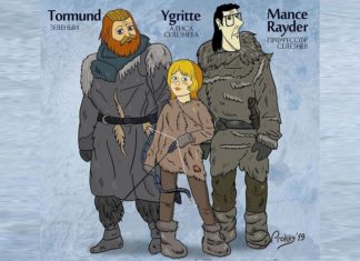 Вийшла друга частина мэшапа з радянських мультфільмів і «Гри престолів»