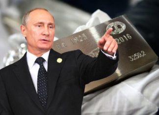 Вашингтон в безвихідне становище: Росія припинила постачання Паладію в ЄС і США у відповідь на санкції