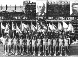 Тіло у загальну справу. Навіщо в СРСР придумали паради фізкультурників