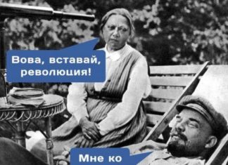 Майбутнє. Народ звіріє і жадає крові