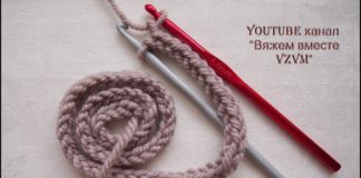 Як звязати шнур двома гачками
