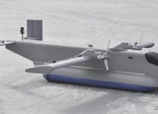 Екраноплан високого дозволу