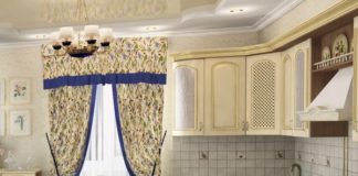 Як вибрати красиві штори на кухню