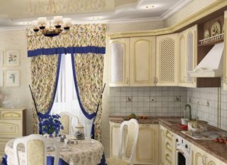 Як вибрати красиві штори на кухню