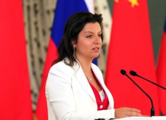 Симонян порадила спецслужбам шукати «російський слід» влітку на пляжі