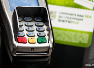 Ритейлери попередили про можливе зростання цін в магазинах