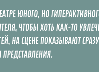10 коротких анекдотів