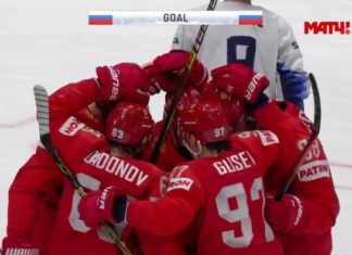 Кров на комірі американця. А Григоренко – не Нострадамус