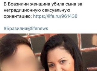 Мнение соотечественников о детоубийстве