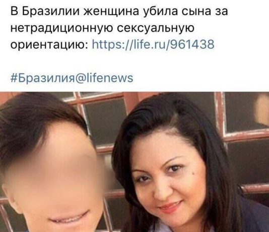 Мнение соотечественников о детоубийстве