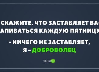 Ранок почнеться не з кави