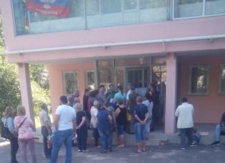 Останні новини Новоросії: Бойові Зведення ООС від Ополчення ДНР і ЛНР — 30 травня 2019