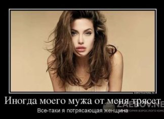 СРСР. Диктант в школі. Вчителька читає: — Вороні десь бог послав шматочок сиру…