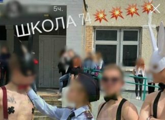 У Владивостоці після скандальної вечірки на останній дзвінок звільняється директор школи