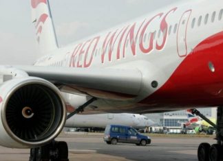 Авіарейс «Москва – Сімферополь»: бійка на борту, повернення в столицю, смерть пасажира